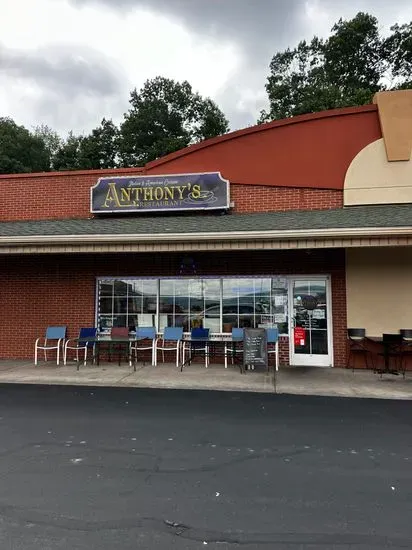 Anthony's Restaurant