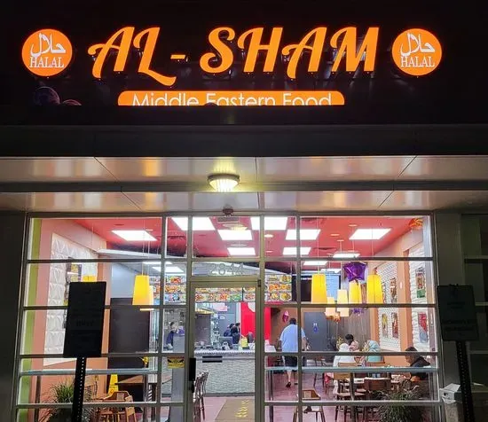 Al-Sham Restaurant 6