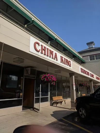 China King Chinese Restaurant: Take Out