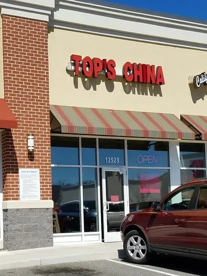 Top's China Restaurant