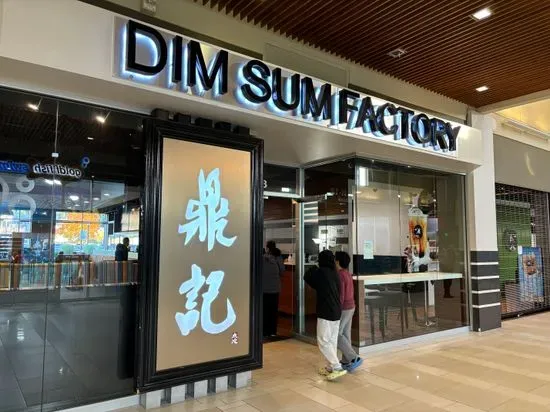 Dim Sum Factory