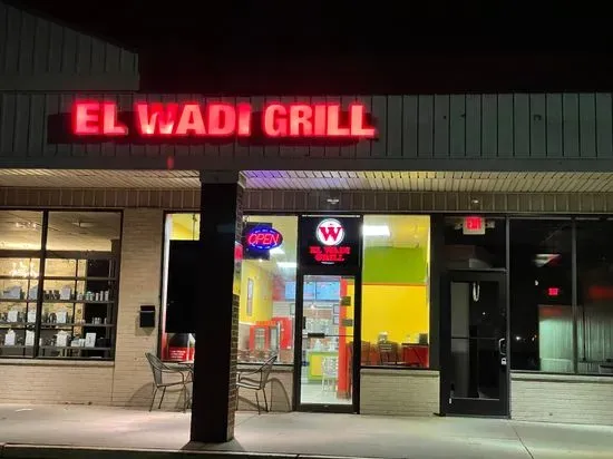 El Wadi Grill