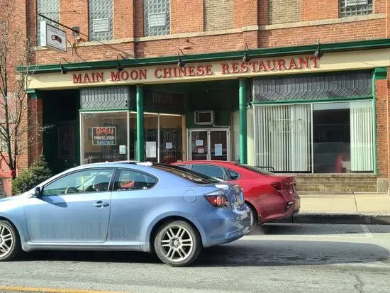 Main Moon Somerset Chinese Restaurant