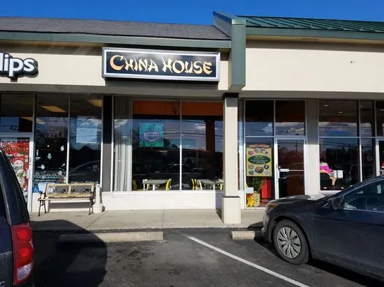 China House Restaurant