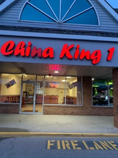 China King 1