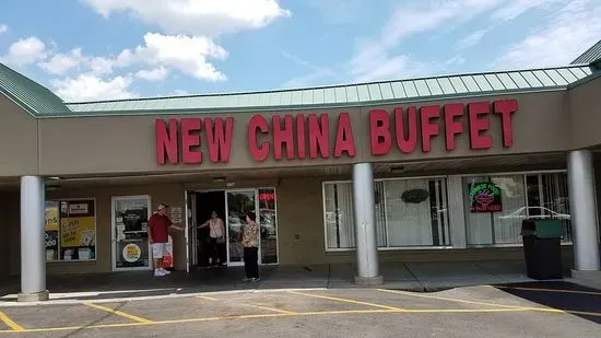 New China Buffet