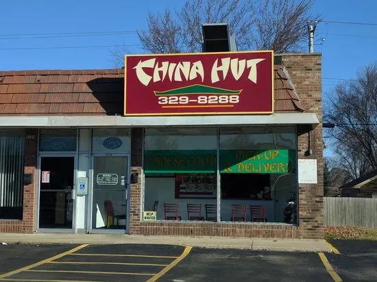 China Hut 中國小屋