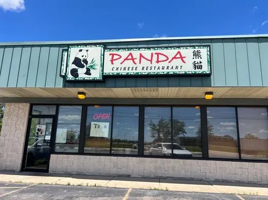 Panda Chinese