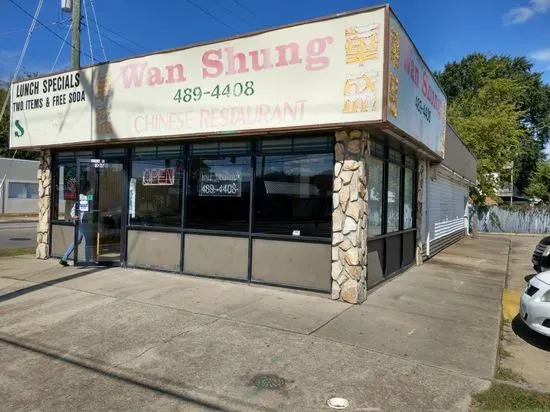 Wan Shung Chinese Restaurant