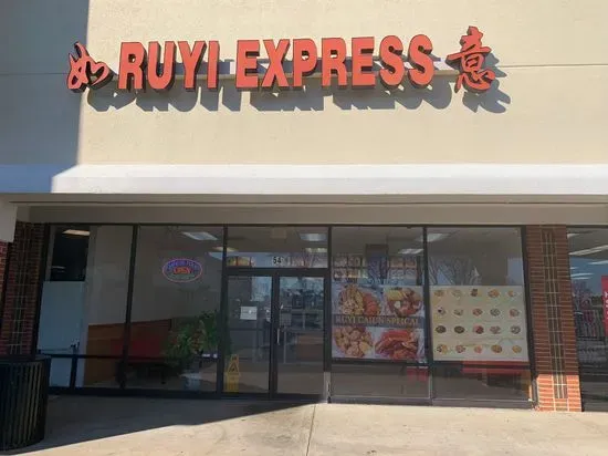 Ruyi Express