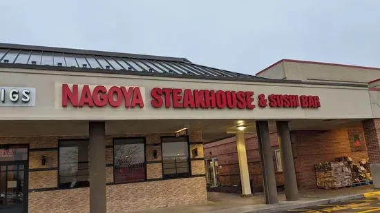 Nagoya Steakhouse and Sushi Bar