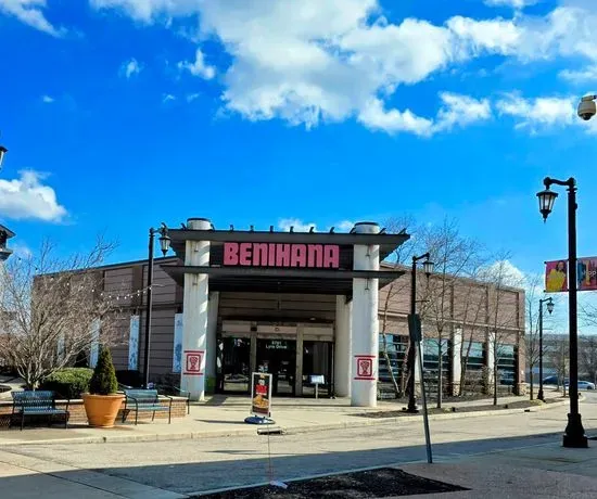 Benihana
