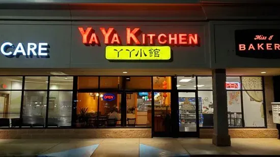 Ya Ya Kitchen