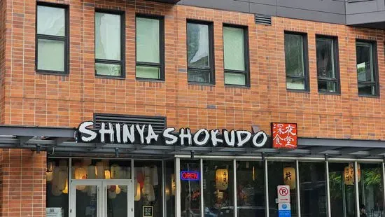 Shinya Shokudo