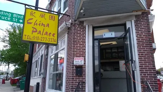 China Palace Restaurant