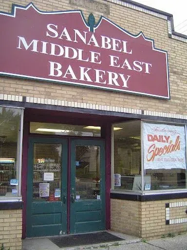 Sanabel Middle East Bakery