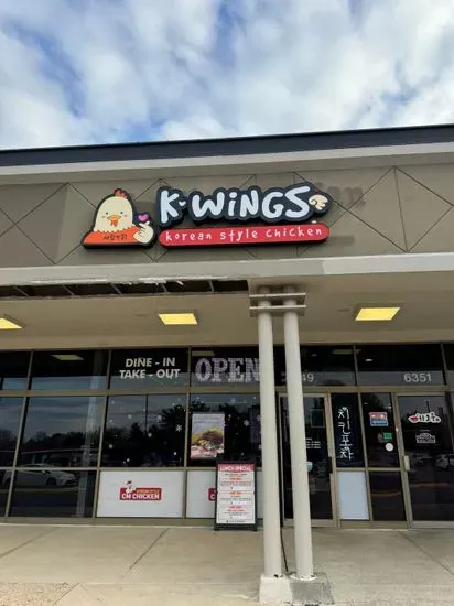 K-Wings Korean Style Chicken- Centreville (Formerly Choong Man Chicken)