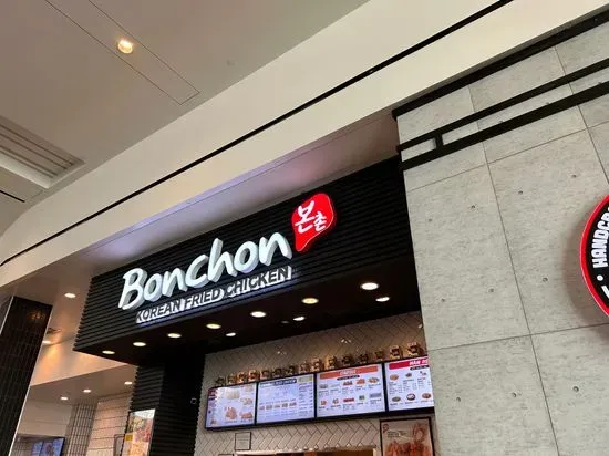 Bonchon King of Prussia