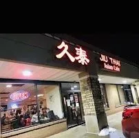 Jiu Thai Asian Cafe