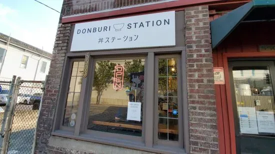 Donburi Station Seattle