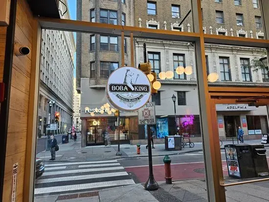 Boba King (Center City)