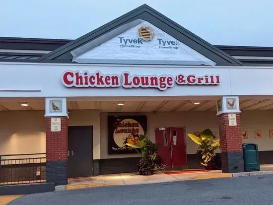 Chicken Lounge