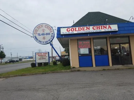 Golden China Restaurant