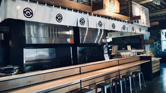 Satori Ramen Bar