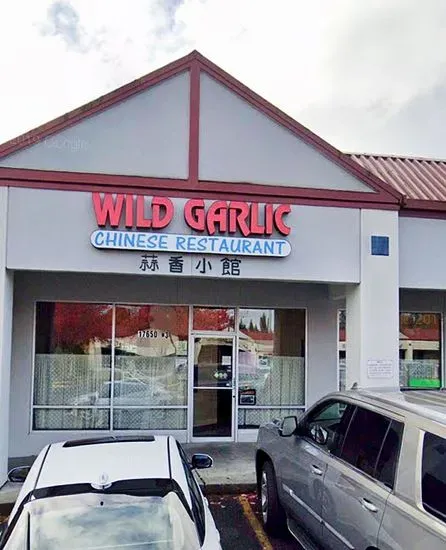 Wild Garlic Chinese Restaurant