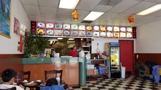 Dragon City Chinese Restaurant