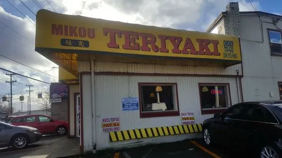 Mikou Teriyaki