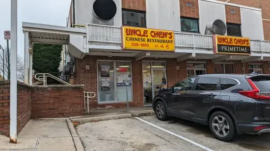 Uncle Chen's