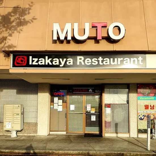 Muto Izakaya