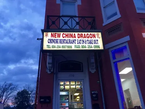 New China Dragon