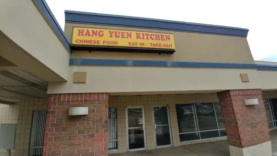 Hang Yuen Kitchen