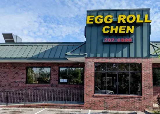 Eggroll Chen