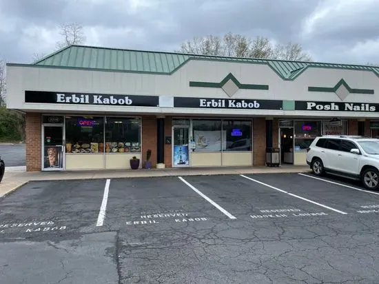 Erbil Kabob