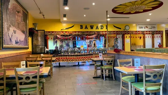 Bawadi Mediterranean Grill