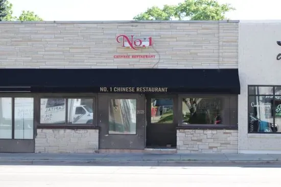 No. 1 Chinese Restaurant