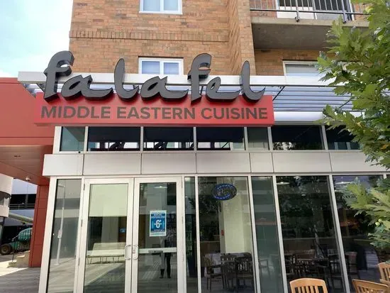 Falafel cafe