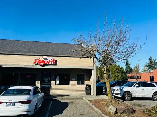 Pochi Bubble Tea Cafe (Lynnwood)