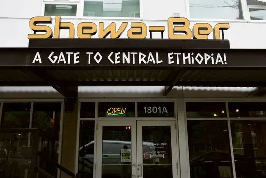 Shewa-Ber Bar & Restaurant