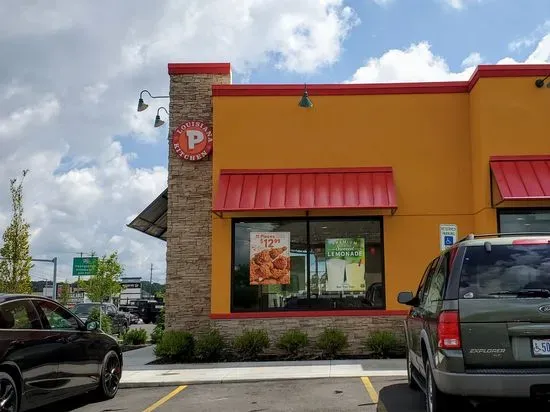 Popeyes Louisiana Kitchen