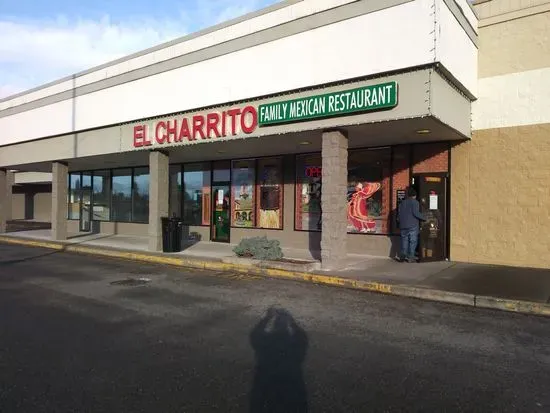 El Charrito Mexican Restaurant 3