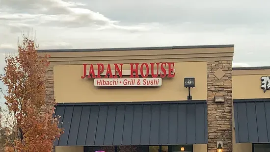 Japan house iii