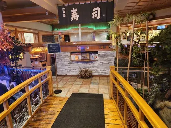 Kyoto Japanese Restaurant