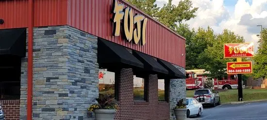 Fuji Japanese Restaurant