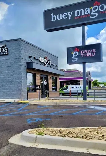 Huey Magoo's Chicken Tenders - Greenville