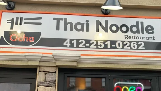 Ocha Thai Noodle Restaurant