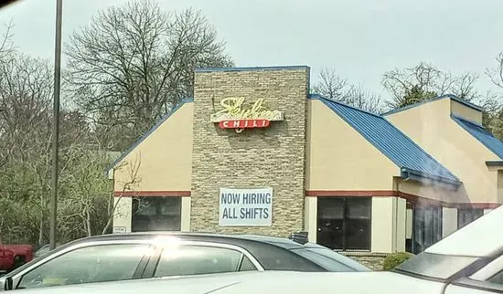 Skyline Chili